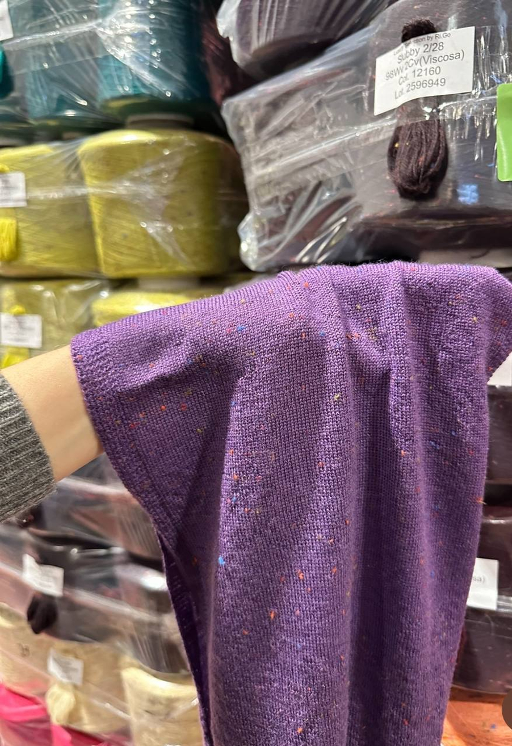 SLUBBY - Luxury Selection by Ri.Go; 98% меринос, 2% вискоза; 1400м/100гр, (2/28); col. 6311, цвет: фиолетовый с цветными вкраплениями; S502