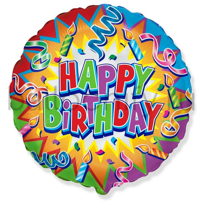 Фольгированная фигура, круг, HB Серпантин и свечи/FM,18"/46СМ