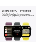 Apple Watch S10, 2024 42mm, Rose gold, Sport band S/M