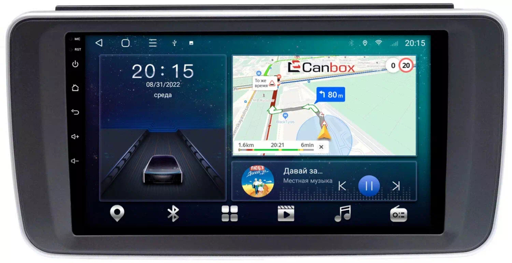 Магнитола для Nissan Leaf 2 2017-2023 - CanBox 9-1427 Android 10, 8-ядер, SIM-слот