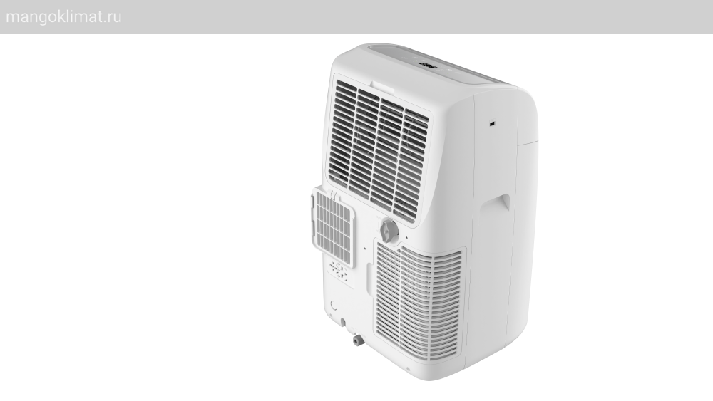 Мобильный кондиционер cерии CAMOMIRU MAC-CM40HPN04