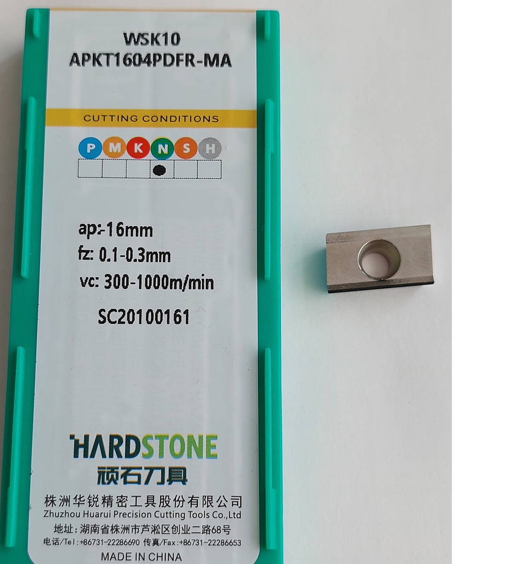 Пластина для фрезерной обработки алюминия APKT1604PDFR-MA WSK10