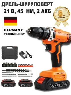 В комплекте беспроводная бесщеточная отвертка/дрель-шуруповерт/ударная дрель на 21 В + 2 батарейки и аксессуары. Сверла совместимы с моделями Deko, DeWalt, 21b