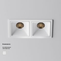 Светильник встраиваемый светодиодный Maytoni   DL043-02-10W3K-SQ-W-1