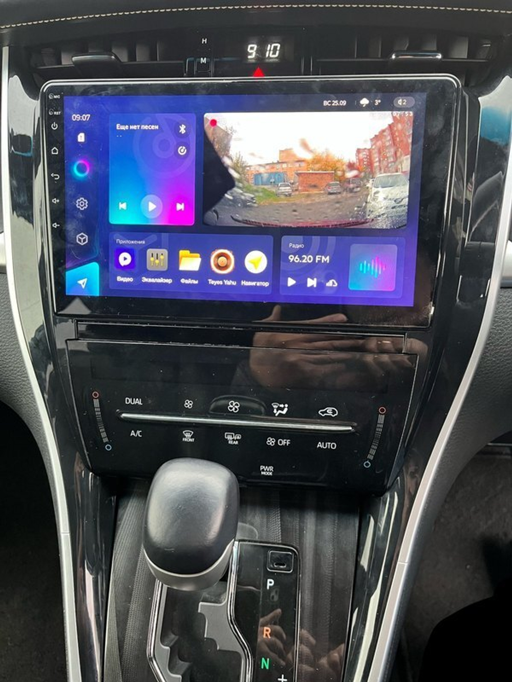 Магнитола для Toyota Harrier 3 XU60 2013-2017 (большая рамка) - FarCar 9534F1 монитор 10" QLED на Android 13, 8 ядер (TS18), CarPlay, 4G SIM-слот