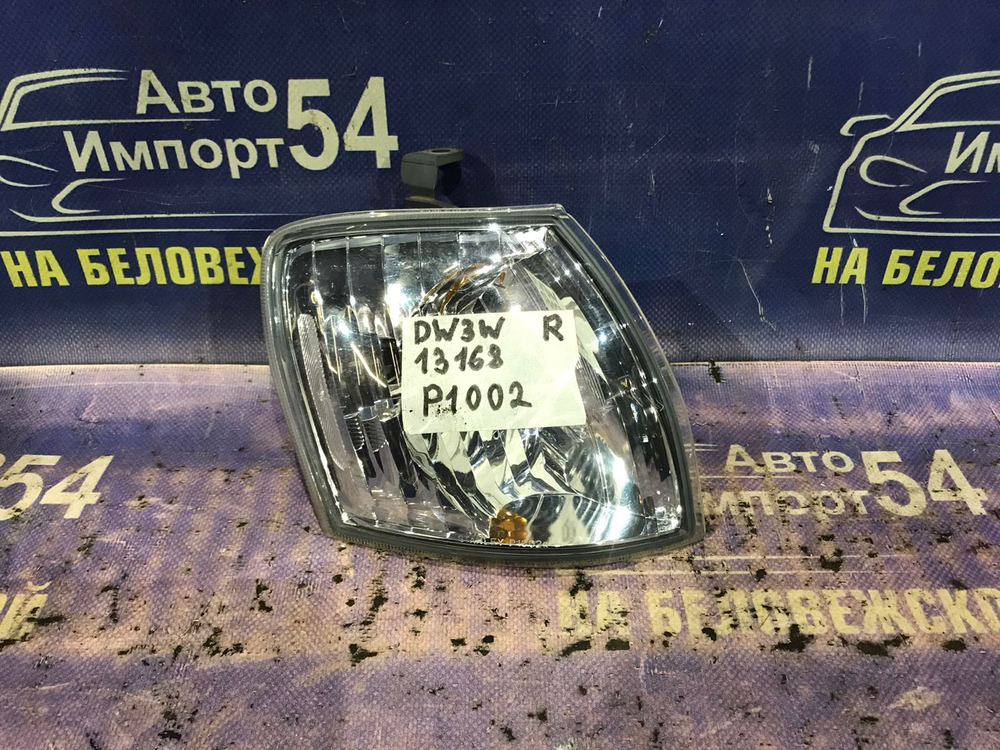 Габарит правый MAZDA DEMIO 1999-2002