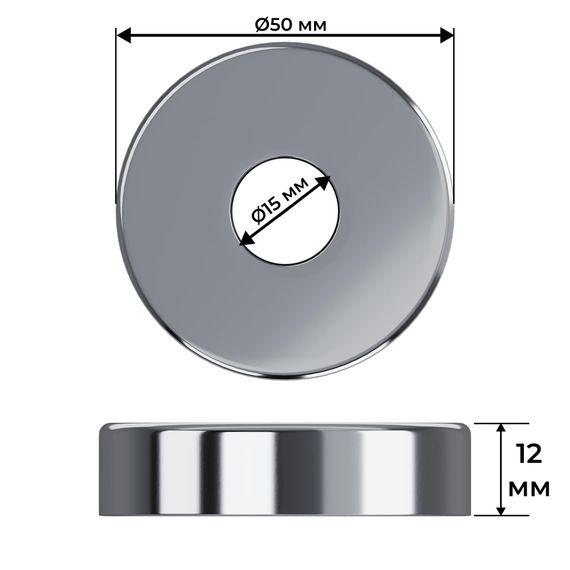 Набор термостатический угловой Royal Thermo Design Pro 15мм М30х1,5 (Хром) купить в Москве и Московской области по низкой цене с доставкой по России — (6) Набор термостатический угловой Royal Thermo Design Pro 15мм М30х1,5 (Хром) — (6)