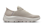 Skechers Go Walk Flex Grand Enterance Off