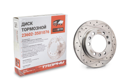 Диск тормозной УАЗ Профи перфорированный вентилируемый