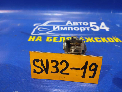 Датчик педали тормоза TOYOTA VISTA 1990