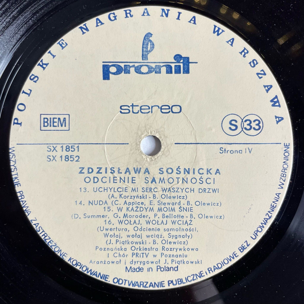 Винтажная виниловая пластинка LP Zdzislawa Sosnicka Odcienie Samotnosci (Польша 1980)