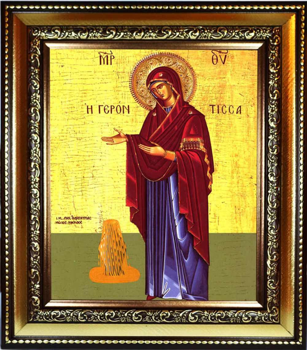 Геронтисса Икона Божьей Матери на холсте в раме.
