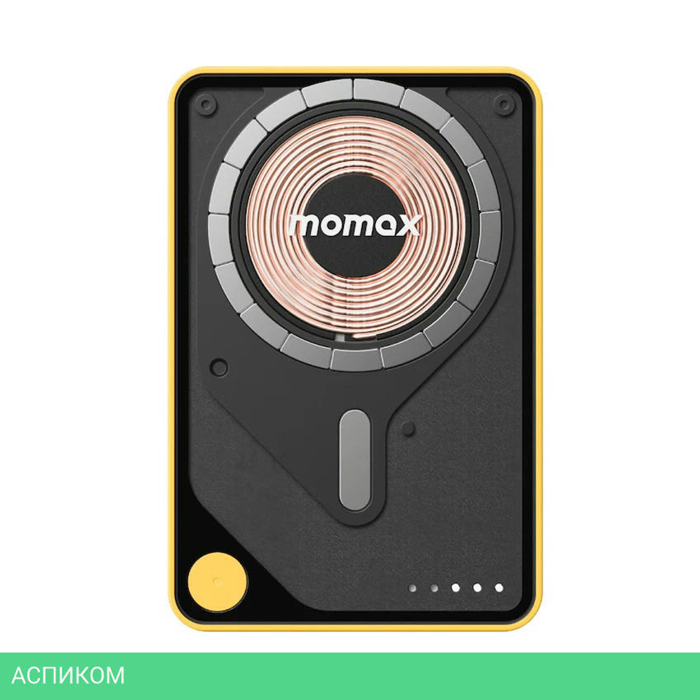 Портативное зарядное устройство Momax IP132 1-Power X Pro+ Yellow (IP132HKY)