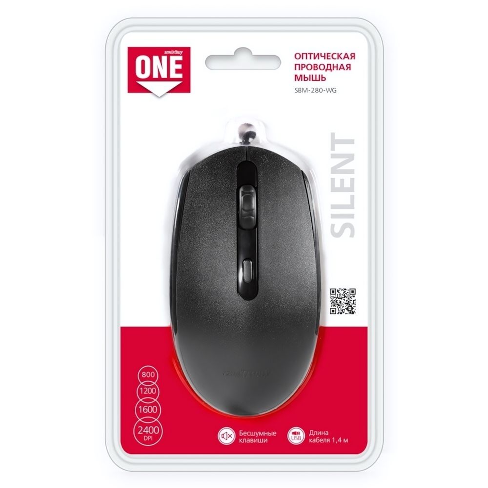 Мышь проводная Smartbuy SBM-280-K Black