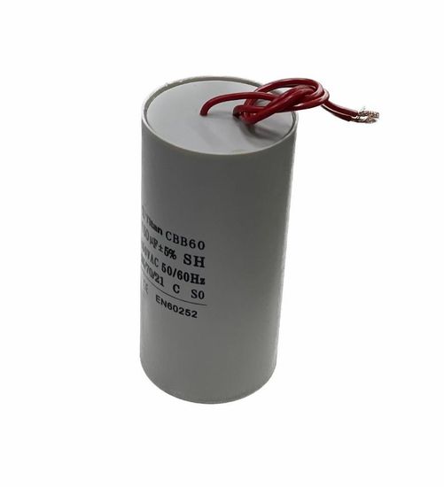 Пусковой конденсатор 120мкФ 450в гибкие выводы/ CBB60 / Titan
