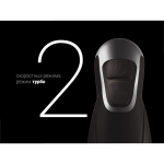 Блендер погружной 1300 Вт, 2 скор, турбо реж, Polaris, PHB 1384 Silent