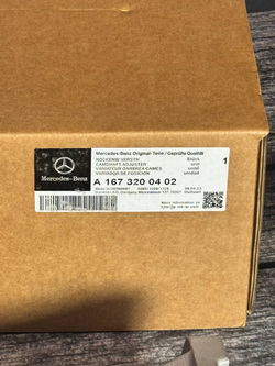 Задний правый амортизатор Mercedes-Benz GLE II (W167) A1673200402