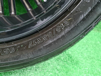 Диск Комплект дисков R17 Chery Arrizo 8 (22-нв)