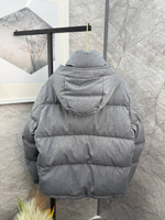 Пуховик Brunello Cucinelli