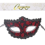 Маска карнавальная «Загадочная ночь», микс