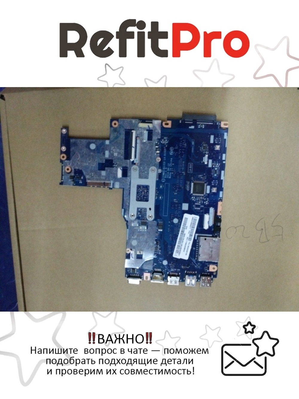 Материнская плата для ноутбука Lenovo B50-30 W8P UMA Cel-N2840 FP1000 (5B20G90106), оригинал