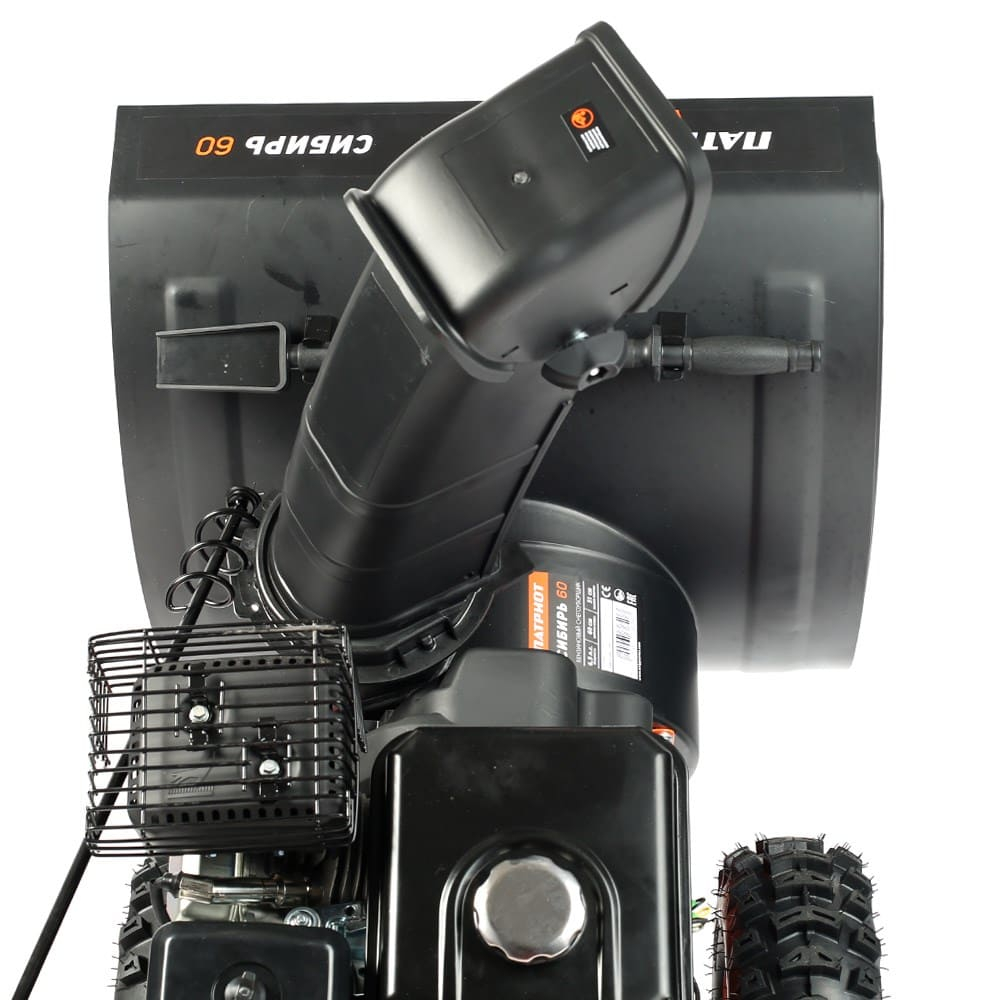 Снегоуборщик PATRIOT Сибирь 60