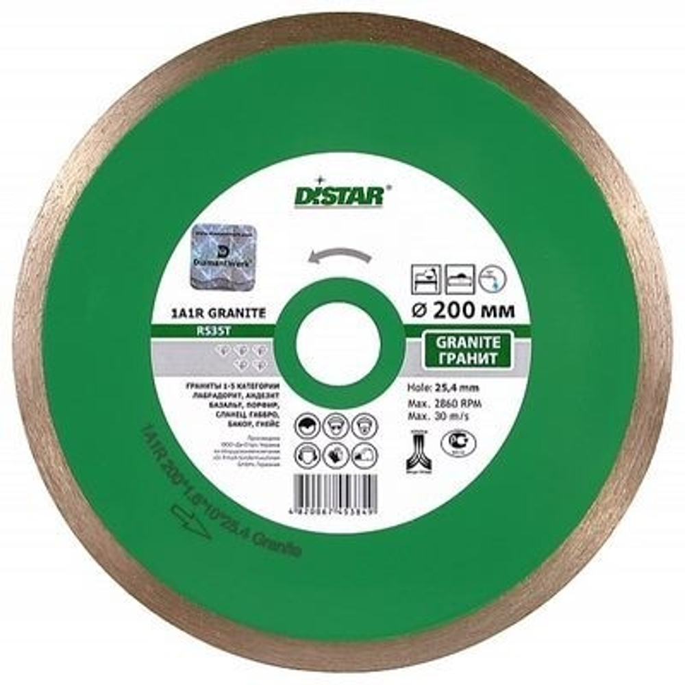 Дистар диск алмазный 1A1R 180x1,4x8,5x25,4 Granite 11120034014