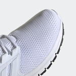 Кроссовки adidas Ultimashow