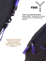 Рюкзак GROOC 14-070 + пенал + мешок + сумка-пенал