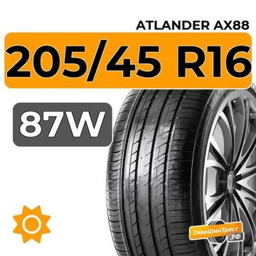 Atlander AX88 205/45 R16 87W XL