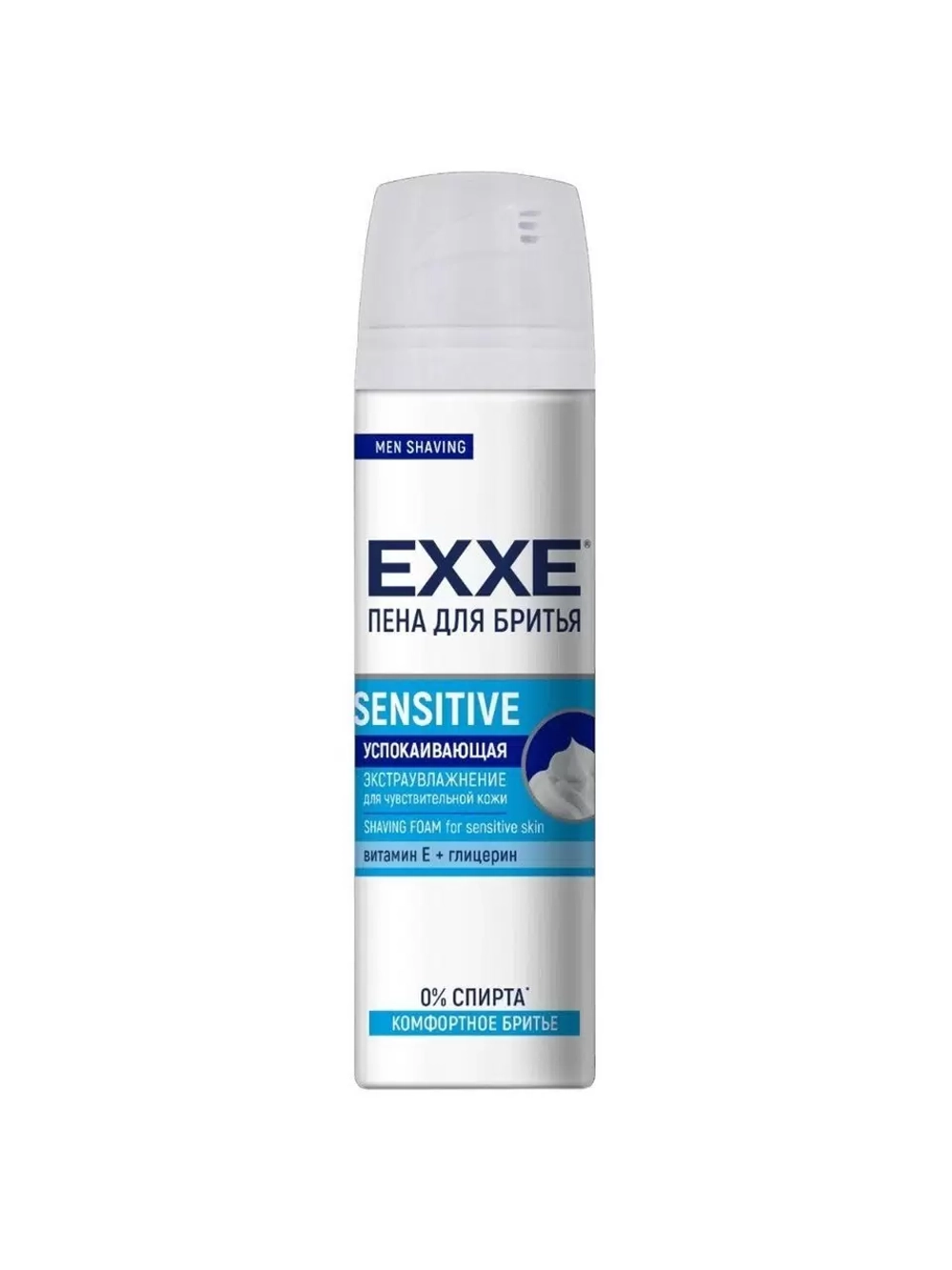 EXXE Men Пена для бритья Sensitive 200мл