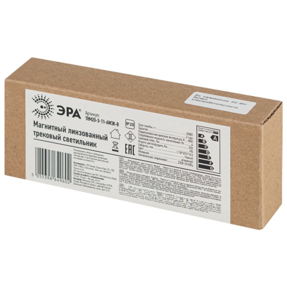 Фоторамка Image Art MD-05/4 МДФ универсальная 20х20 молочный дуб | Image Art