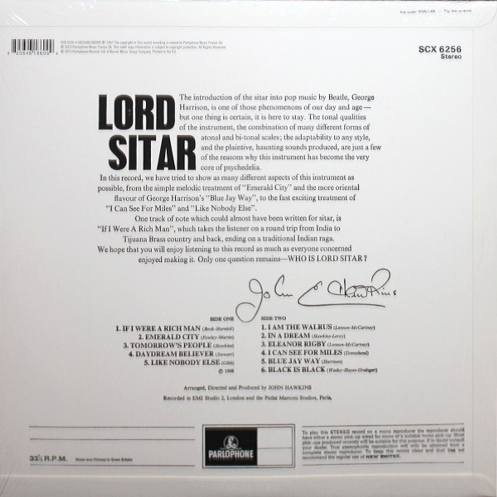 Lord Sitar / Lord Sitar (Coloured Vinyl)(LP)