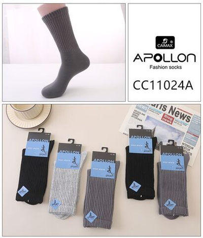 Носки мужские спортивные из хлопка длинные "лапша" - 10 шт.