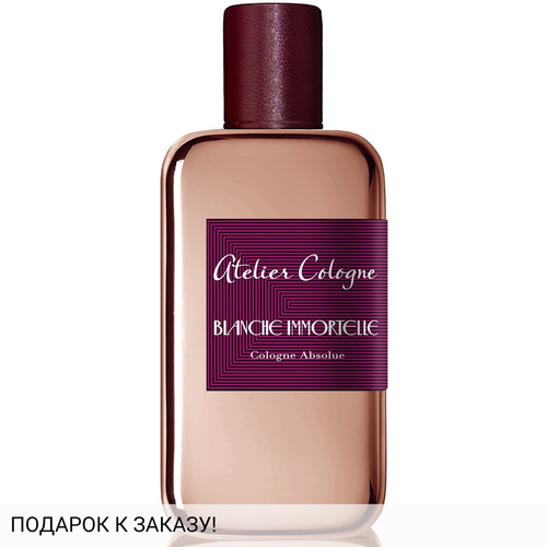 Atelier Cologne Blanche Immortelle