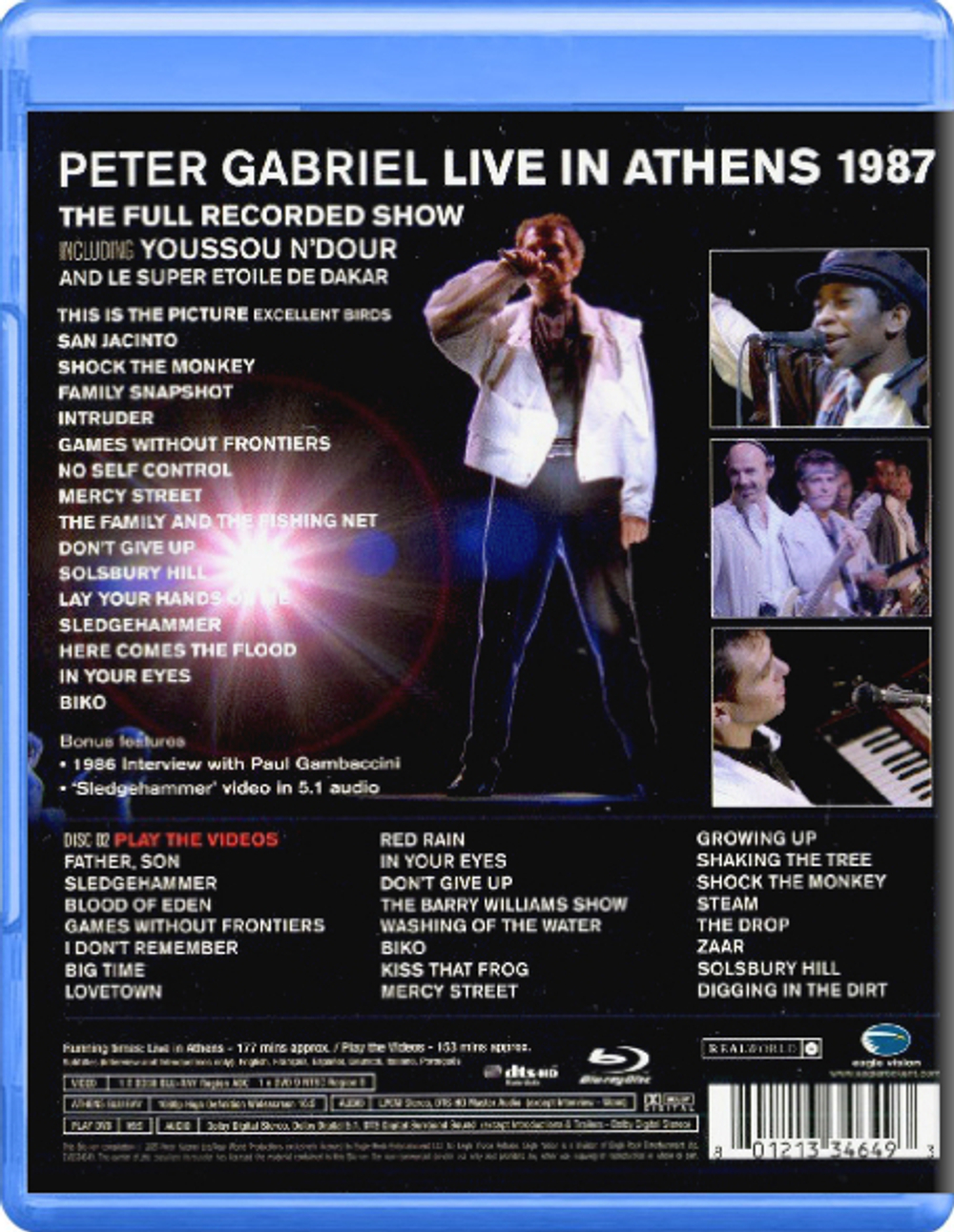 Peter Gabriel / Live In Athens 1987 (Blu-ray+DVD)