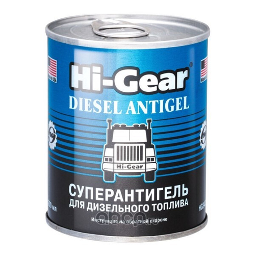 Присадка в топливо /дизель/ 200 мл  Супер Антигель  /на 90 л./ (Hi-Gear)