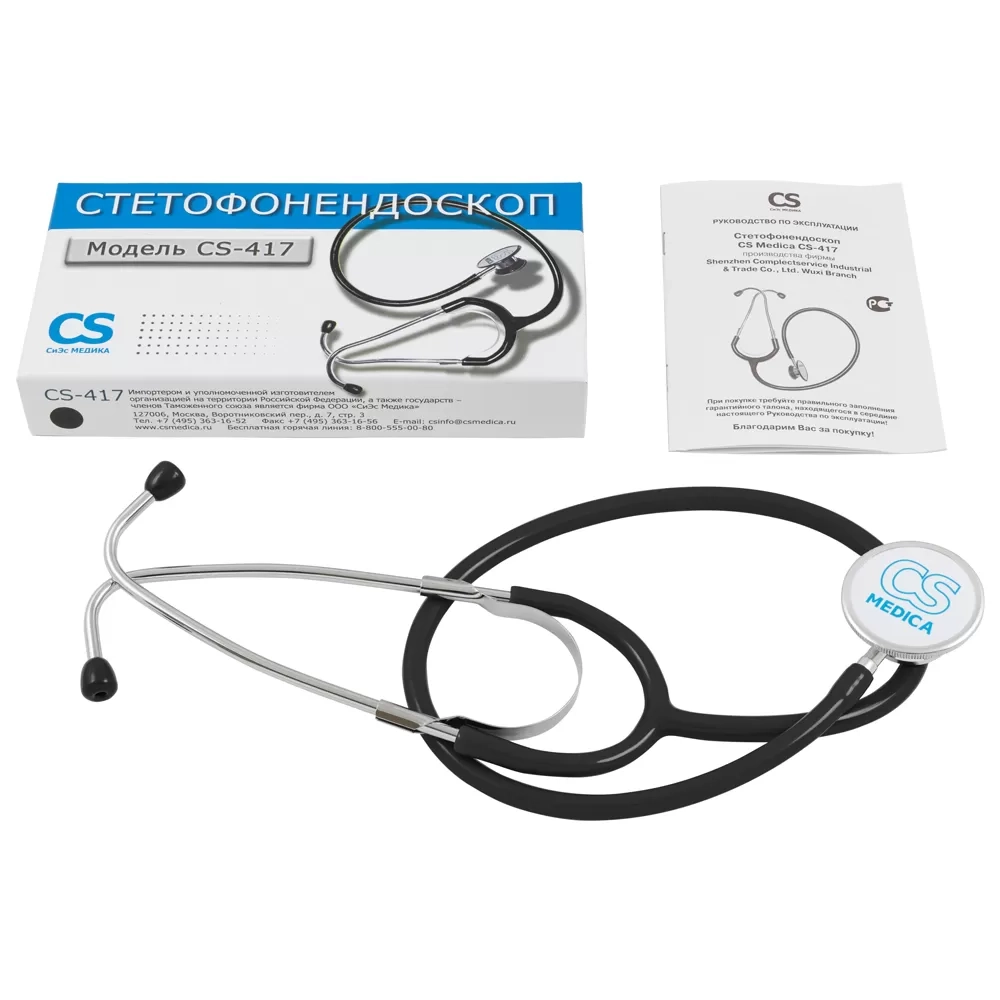 Стетофонендоскоп CS-417