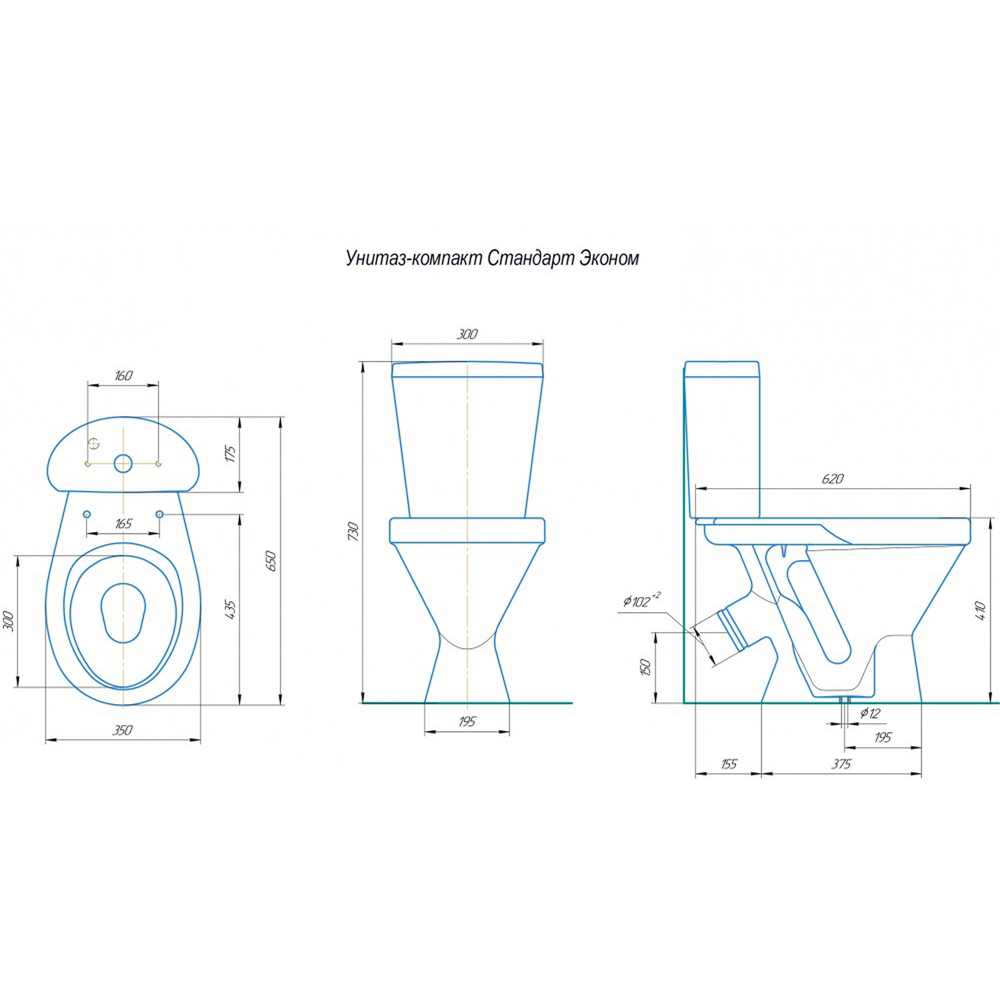 Унитаз-компакт "Стандарт ЭКОНОМ " белый (косой, нижн., сид. полип. упрощенное, арм.) (Rosa)