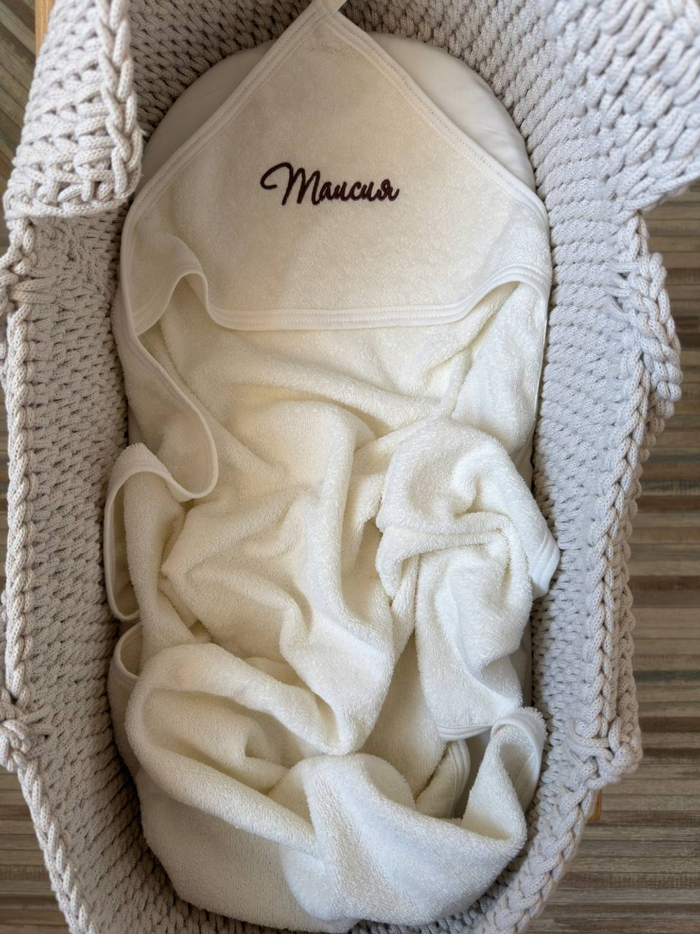 Полотенце детское махровое с уголком экрю с именем