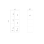 Стеллаж подвесной ML311