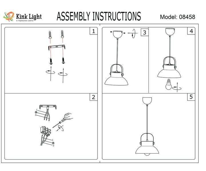 Подвесной светильник Kink Light Астерия 08458-1A,19