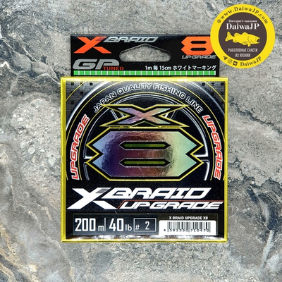 Плетенный шнур YGK X-BRAID UPGRADE X8 2.0 200m
