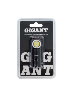 Налобный/ручной фонарь Gigant 500Лм HL-06