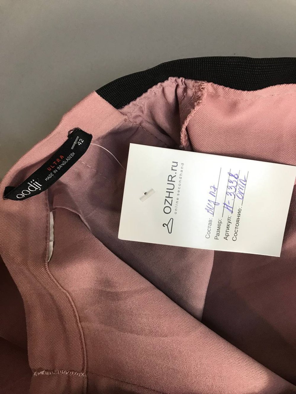 Брюки Oodji модные, маркировка 40, визуально на 48 размер