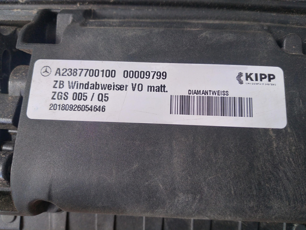 Обтекатель лобового стекла Mercedes E (C238)  Б/У Оригинал A2387700100