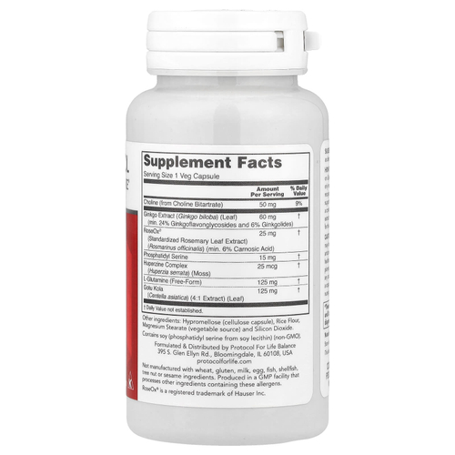 Protocol for Life Balance, Brain Regain™, 90 растительных капсул