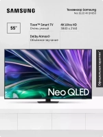 Телевизор Neo QE55QN85DBUXRU (2024) Smart TV, 55" 4K UHD