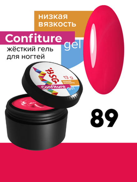 Жёсткий гель для наращивания Confiture №89 НИЗКАЯ ВЯЗКОСТЬ - Глубокий карминно-розовый  (13 г)