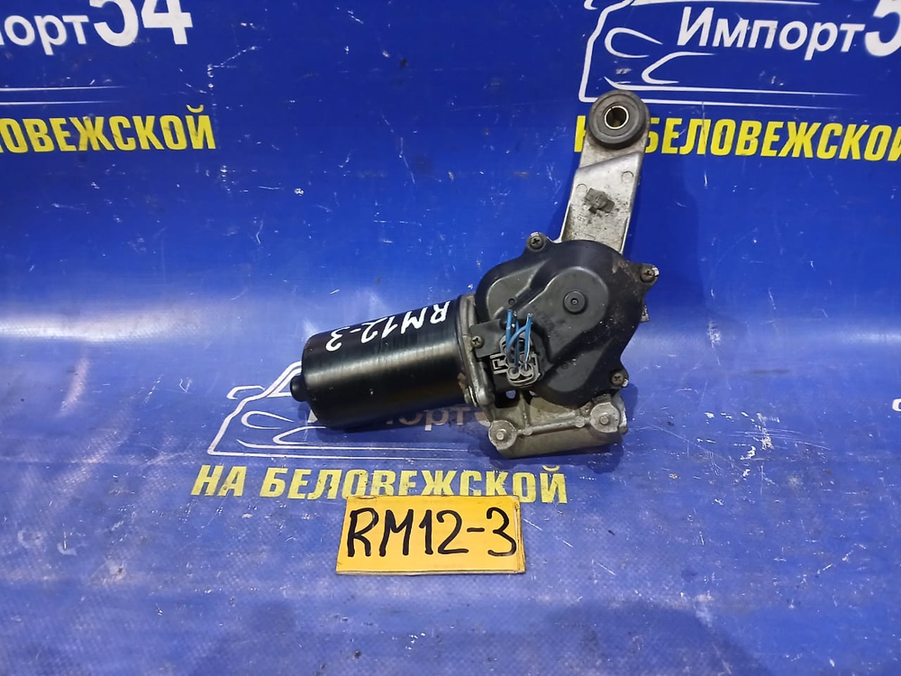 Моторчик переднего дворника NISSAN LIBERTY 2002